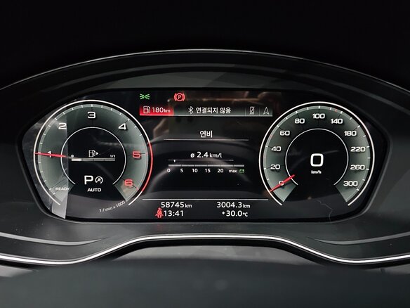 2023 Audi Q5 40 TDI II (FY) Рестайлинг, белый, 5870000 рублей - вид 6