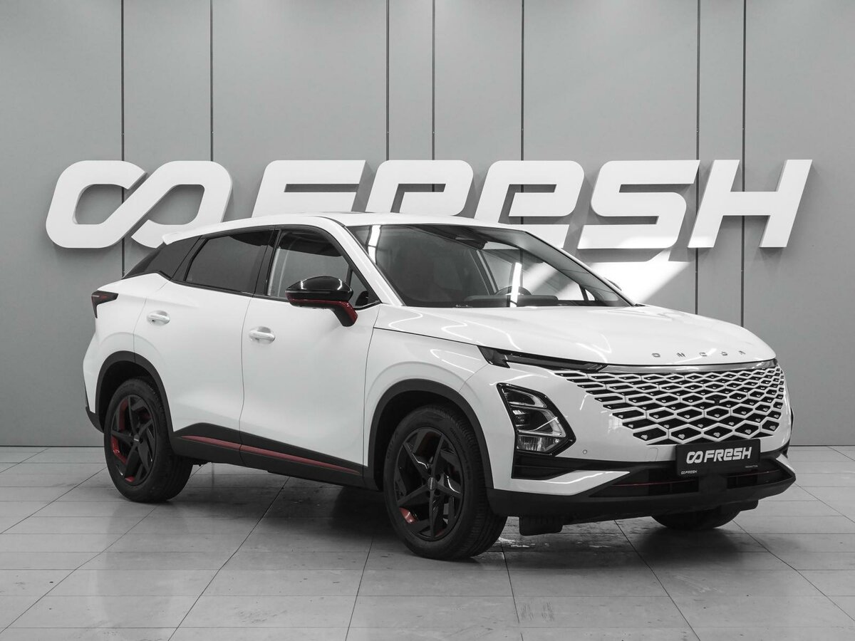 Открыть фотографии: Omoda C5 I