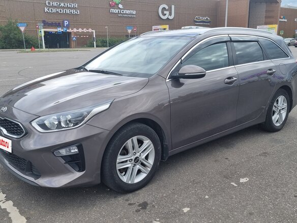 2019 Kia Ceed III, серый, 1430000 рублей