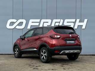2021 Renault Kaptur I Рестайлинг, красный, 1695000 рублей, вид 2