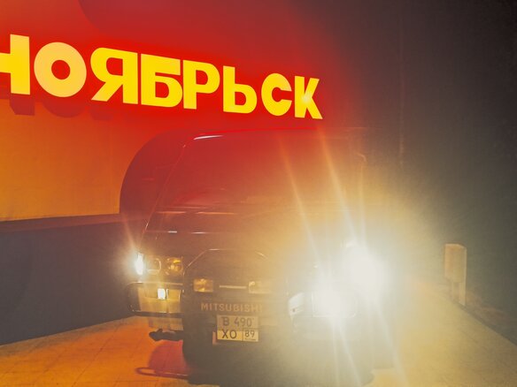 1995 Mitsubishi Delica III, зелёный, 850000 рублей - вид 28
