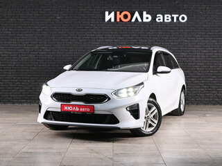 2019 Kia Ceed III, белый, 1790000 рублей, вид 1