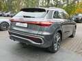 2025 Audi Q5 40 TDI III (GU), серый, 8060000 рублей - вид 4