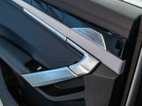 2025 Geely Atlas II, серебристый, 3997651 рублей - вид 20