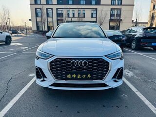 2022 Audi Q3 Sportback 35 TFSI II (F3), белый, 2315000 рублей, вид 2