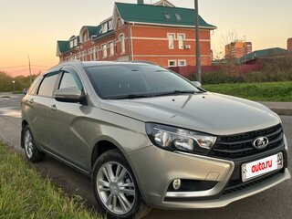 2020 Lada (ВАЗ) Vesta SW I, серый, 1060000 рублей, вид 4