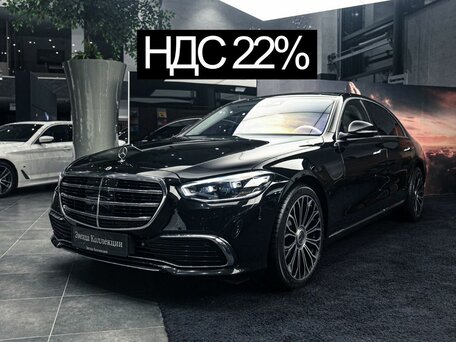 2021 Mercedes-Benz S-Класс 450 Long 4MATIC VII (W223), чёрный, 10190000 рублей, вид 1