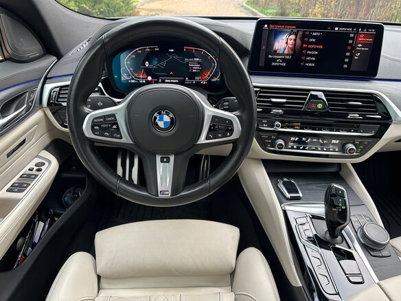 2020 BMW 6 серии Gran Turismo 630d xDrive IV (G32) Рестайлинг, серый, 7100000 рублей - вид 16