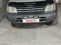 1997 Toyota Land Cruiser Prado 90 Series, серый, 1580000 рублей - вид 1