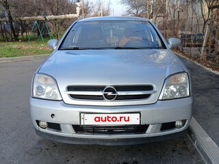 2003 Opel Vectra C, серебристый, 430000 рублей, вид 1