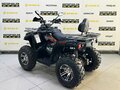 2025 Bison Hammer 250 PRO, чёрный - вид 2