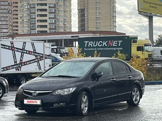 2007 Honda Civic VIII, чёрный, 825000 рублей, вид 1