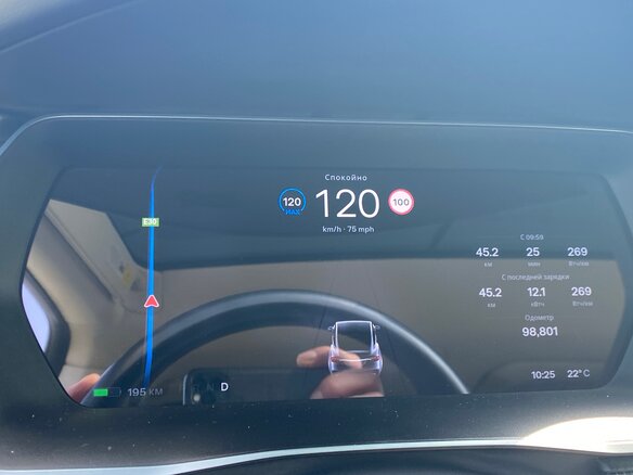2016 Tesla Model X P90D I, серый, 2210000 рублей - вид 10