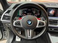 2020 BMW X5 M Competition III (F95), серебристый, 6734304 рублей - вид 11