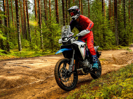 2025 CFMoto 450MT Sport, синий, 675700 рублей, вид 5
