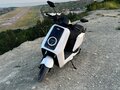 2025 NIU NQi, белый, 200000 рублей - вид 1