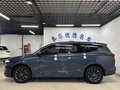 2024 Wuling Victory, серый - вид 3
