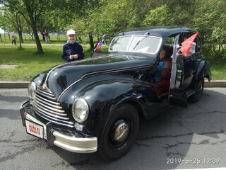 1951 BMW 340 I, чёрный, 3000000 рублей, вид 2