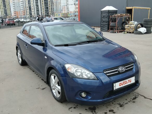 2008 Kia Ceed I, синий, 600000 рублей - вид 2