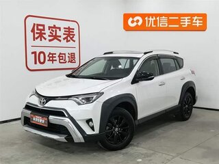 2019 Toyota RAV4 IV (XA40) Рестайлинг, белый, 2200000 рублей, вид 1