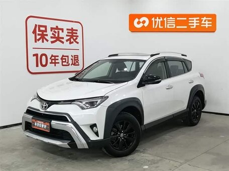 Toyota RAV4 IV (XA40) Рестайлинг