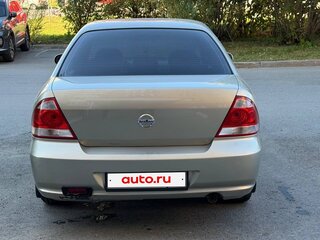 2008 Nissan Almera Classic I, бежевый, 400000 рублей, вид 5