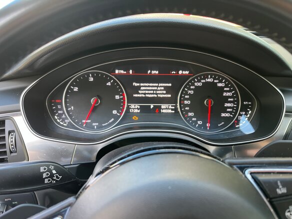 2017 Audi A6 IV (C7) Рестайлинг, коричневый, 2450000 рублей - вид 6