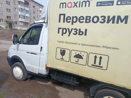 2007 ГАЗ ГАЗель (3302), белый, 560000 рублей, вид 4
