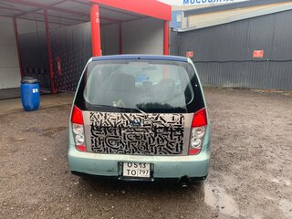 2001 Mitsubishi Dingo I Рестайлинг, зелёный, 150000 рублей, вид 4