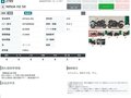 2018 Kawasaki Ninja H2 SX, серый, 1377000 рублей - вид 11