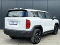2026 Haval H3 I Рестайлинг, белый - вид 3