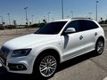 2016 Audi Q5 I (8R) Рестайлинг, белый - вид 8