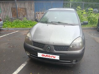 2002 Renault Clio II Рестайлинг, серый, 205000 рублей, вид 1