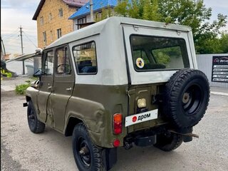 1992 УАЗ 31512, зелёный, 195000 рублей, вид 3