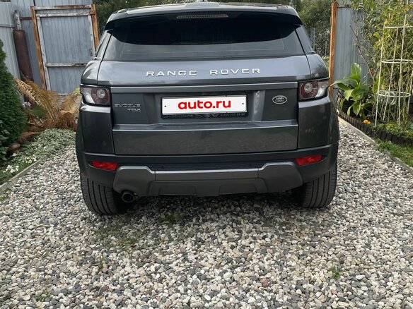 2015 Land Rover Range Rover Evoque 9-speed I, серый - вид 4