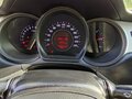 2013 Kia Ceed II, красный, 950000 рублей - вид 11