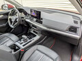 2021 Audi Q5 45 TFSI II (FY) Рестайлинг, красный, 4199000 рублей - вид 11