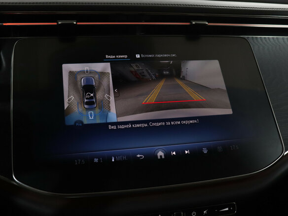 2025 Mercedes-Benz E-Класс 200 VI (W214, S214), белый, 6450000 рублей - вид 21