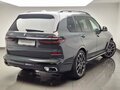 2026 BMW X7 40d I (G07) Рестайлинг, серый, 18100000 рублей - вид 2