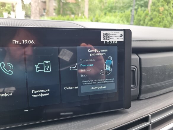 2026 Hyundai Santa Fe V (MX5), серый - вид 34