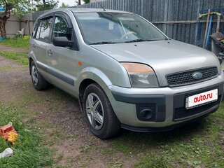 2007 Ford Fusion I Рестайлинг, серебристый, 450000 рублей, вид 2