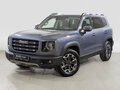2023 Haval Dargo I, серый