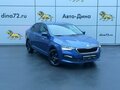 2020 Skoda Rapid II, синий, 1790000 рублей - вид 2