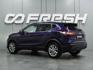 2016 Nissan Qashqai II, синий, 1599000 рублей, вид 2