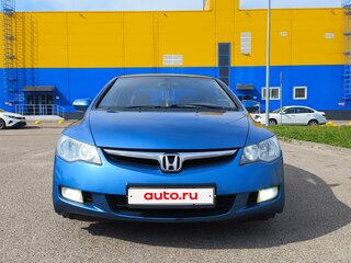 2008 Honda Civic VIII, синий, 800000 рублей, вид 2