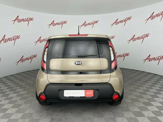 2014 Kia Soul II, коричневый, 895000 рублей, вид 4
