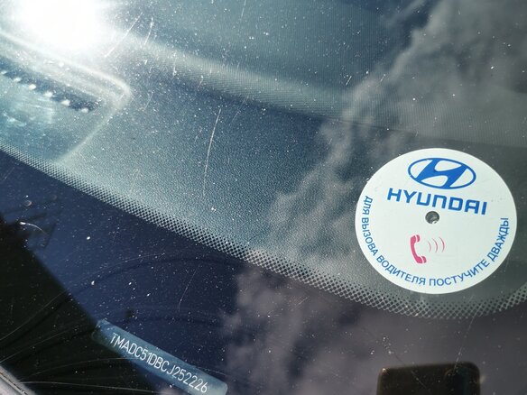 2011 Hyundai i30 I Рестайлинг, чёрный, 715000 рублей - вид 27