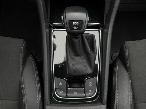 2021 Skoda Karoq DSG6 I, бежевый, 2410000 рублей - вид 17