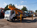 2026 Isuzu Автовышки, жёлтый, 5894688 рублей - вид 8