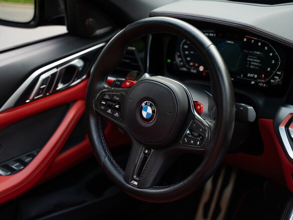 2023 BMW M4 Competition Package G82/G83, красный, 10900000 рублей - вид 20